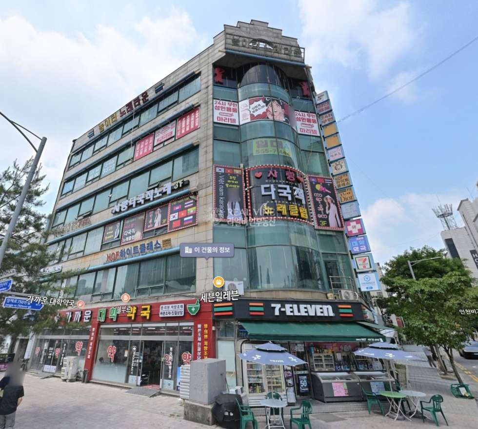인천 계양구 작전동 (인천상가매매) 인천시 계양구 작전동 인천세종병원 앞 근생빌딩 상가 매매 매물번호 10122 사진 1