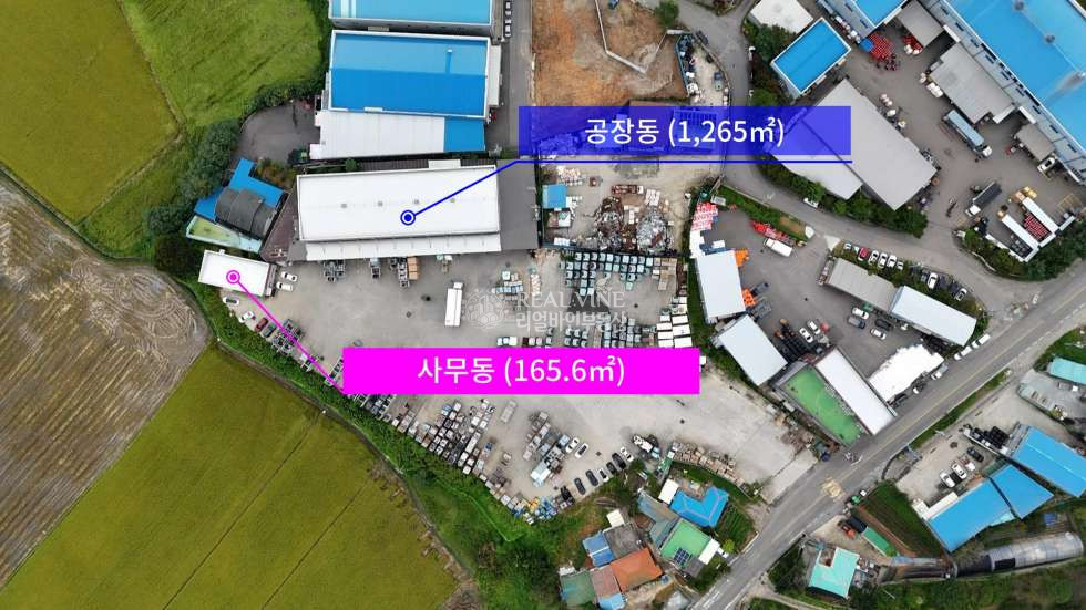 경기 화성만세구 우정읍 이화리 1,2동 (화성공장매매) 경기도 화성시 우정읍 계획관리지역내 마당넓은 공장 매매 매매 매물번호 10141 사진 3