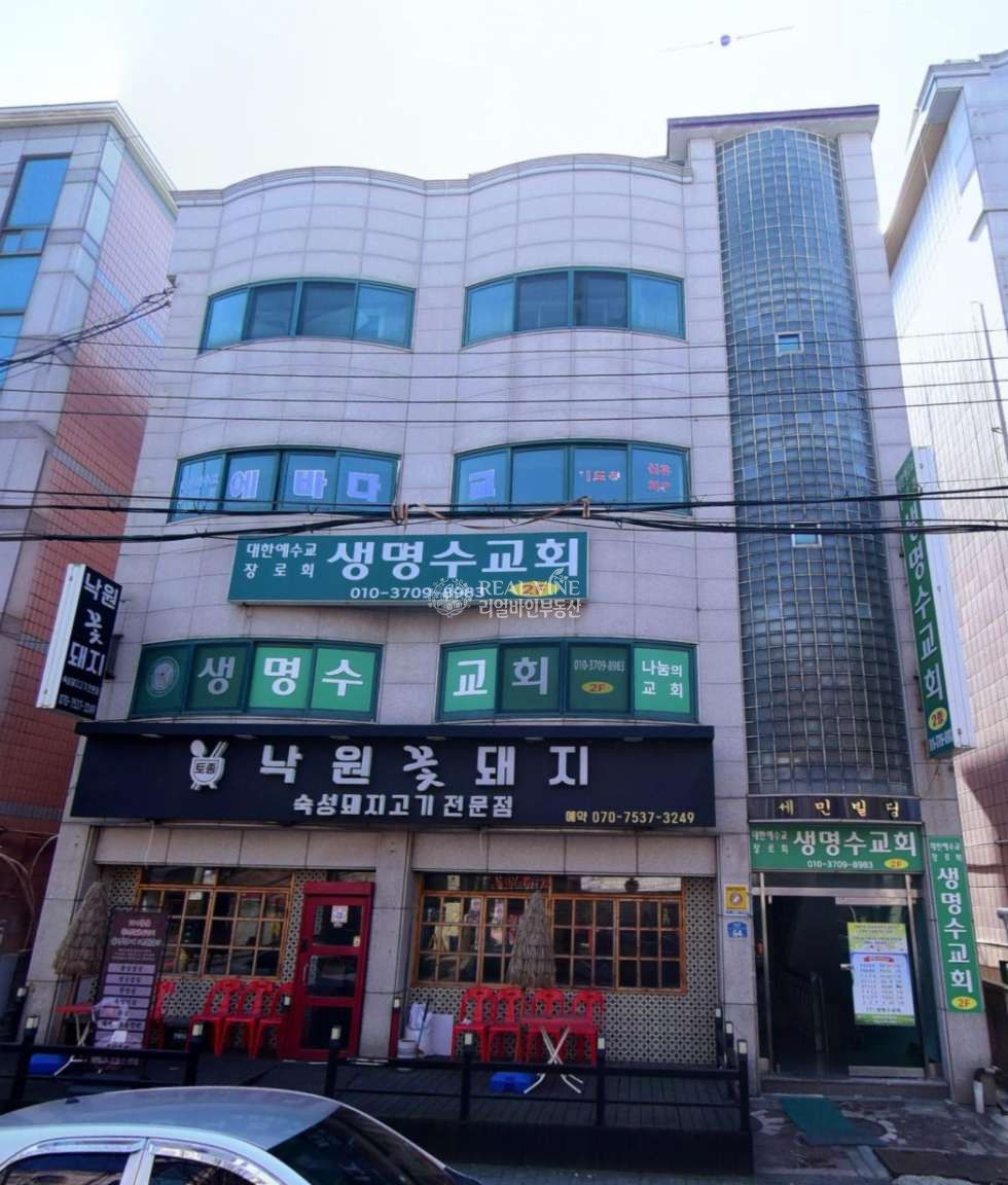 경기 안산상록구 본오동 (안산상가주택경매) 경기도 안산시 상록구 본오동 사리역 인근 상가주택 매매 경매 매물번호 10196 사진 1