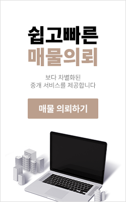 배너
