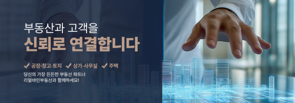 모바일 메인 비주얼 이미지