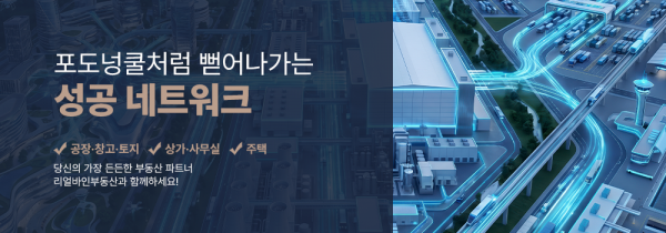 모바일 메인 비주얼 이미지